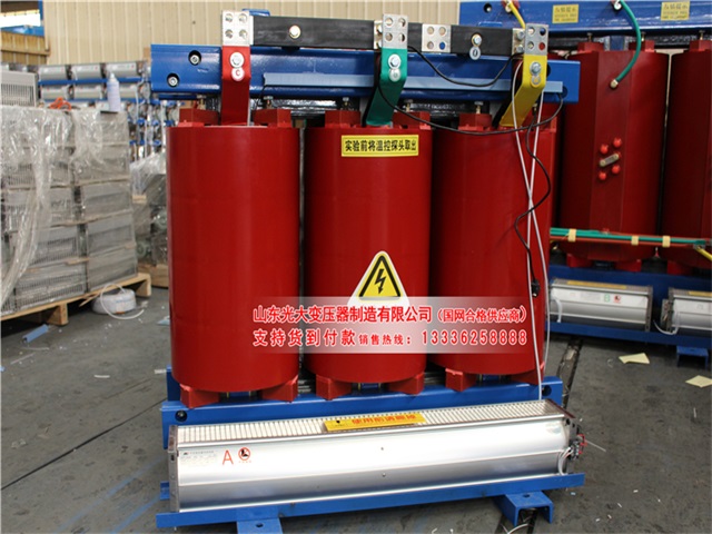 乌当SCB10-315KVA/10